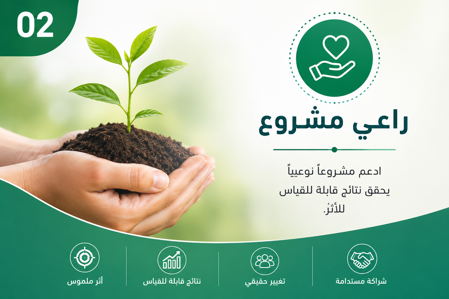 ChatGPT Image 25 يونيو 2026، 03_22_19 م